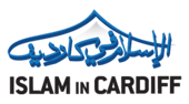 Islam-in-Cardiff